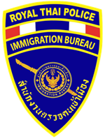 タイ入国管理局の紋章